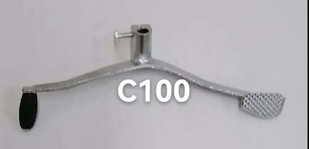 Gear Change Pedal